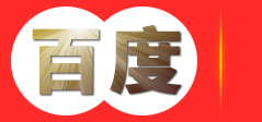 临夏吴锦网络