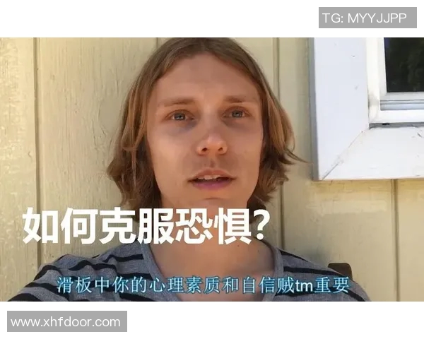 武汉滑板队心理素质排名前十的秘密揭秘与训练心得分享 武汉滑板队心理素质排名前十的秘密揭秘与训练心得分享